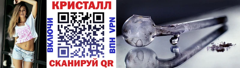 АМФЕТАМИН VHQ  Купить  Ленинск 