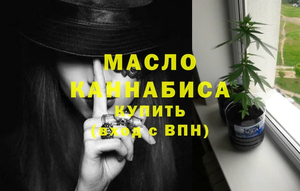 скорость mdpv Лагань