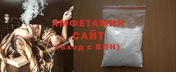 спайс Лабытнанги