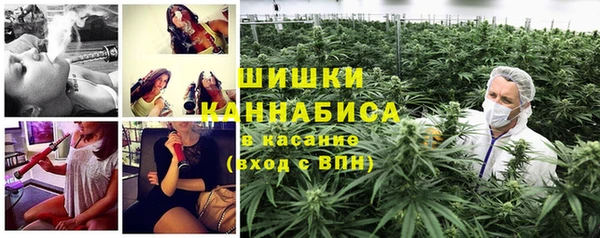скорость mdpv Лагань