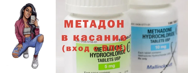 кокс Ладушкин