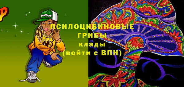 кокс Ладушкин