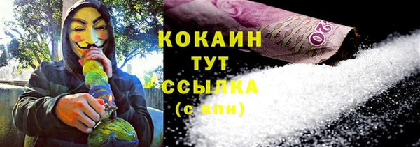 кокс Ладушкин