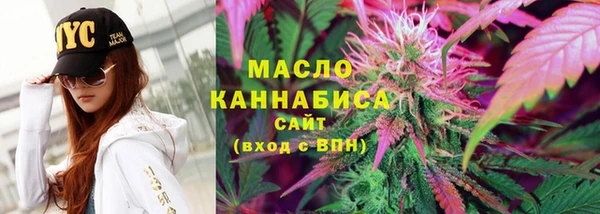 спайс Лабытнанги