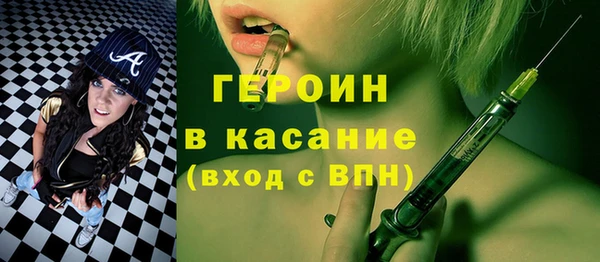 кокс Ладушкин