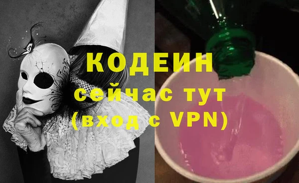 кокс Ладушкин