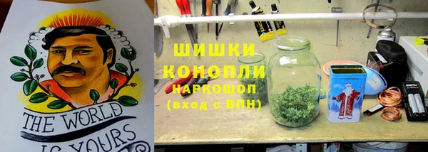 скорость mdpv Лагань