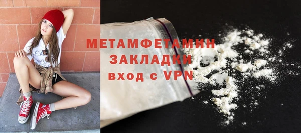 кокс Ладушкин