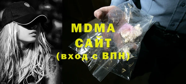 спайс Лабытнанги