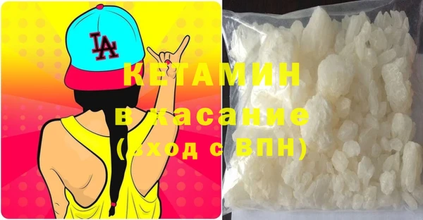 кокс Ладушкин