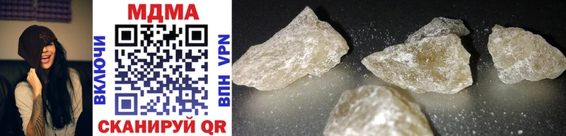 Купить где Ленинск MDMA VHQ